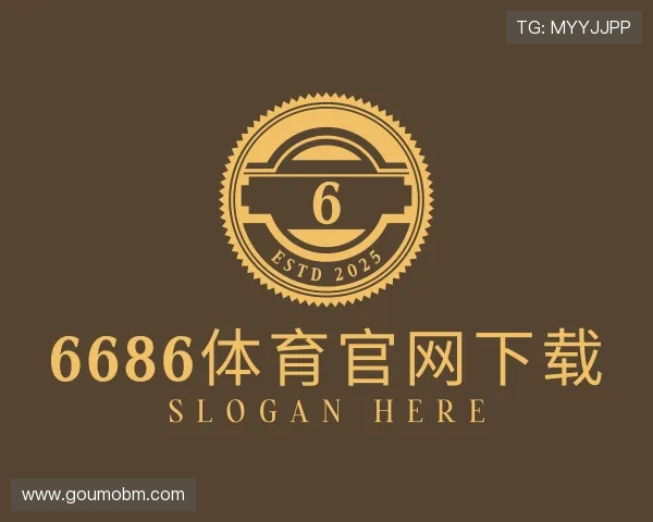 发现6686体育集团官网下载